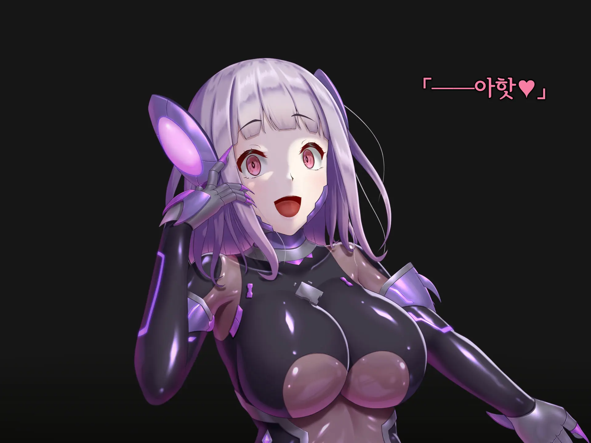 Senyou No Shion -Shinsou Saisei Makyouroku- | 섬요의 시온 -심조최성마교록-